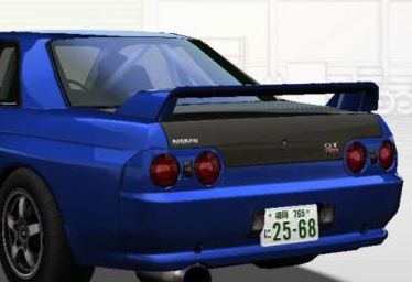 SKYLINE GT-R (BNR32) - 湾岸ミッドナイト MAXIMUM TUNEシリーズ攻略・まとめ(本館) Wiki*